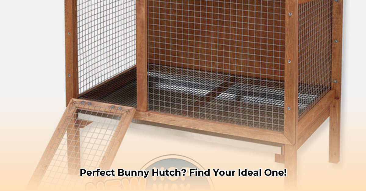 tractor-supply-bunny-hutch
